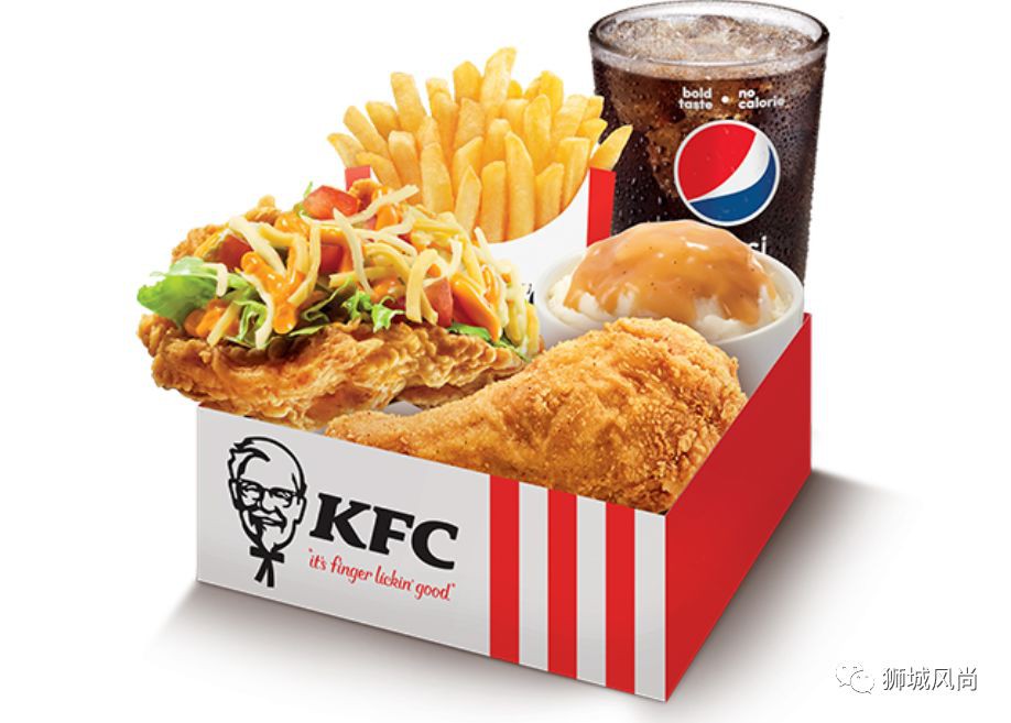 KFC Launches Kentaco; Taco With Fried Chicken As Its 'Shell'