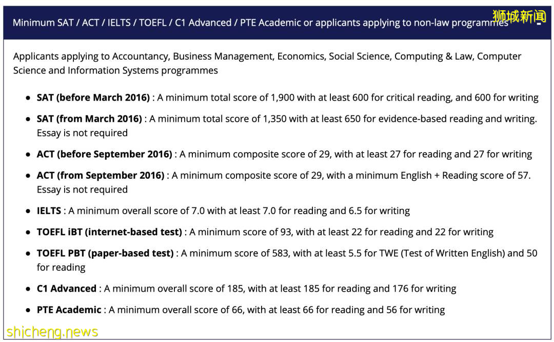 新加坡留學：新加坡各公立大學本科申請條件介紹 .