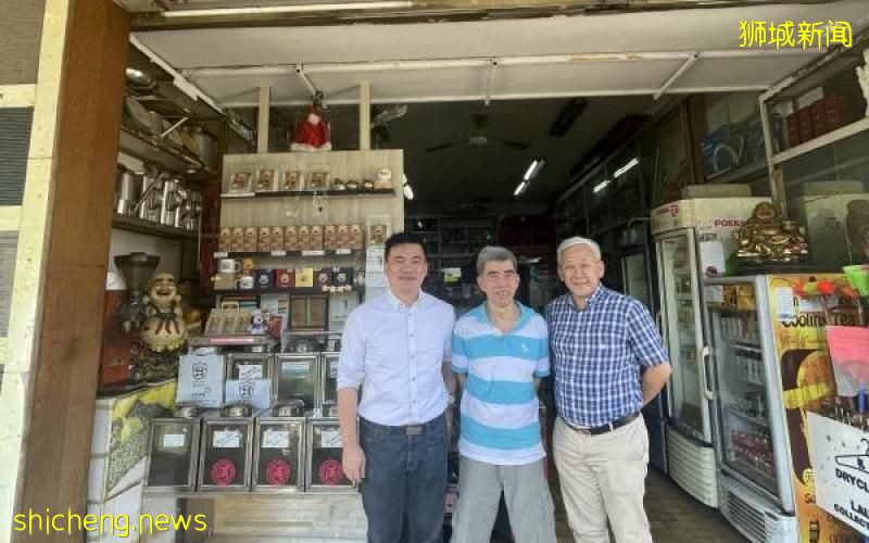 和美国际私人有限公司 新颖包装咖啡粉设网店吸年轻人