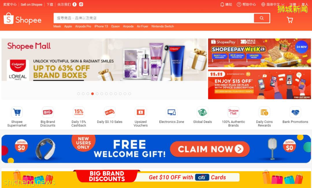 新加坡 你想要的各種“家鄉美食”，這裏有