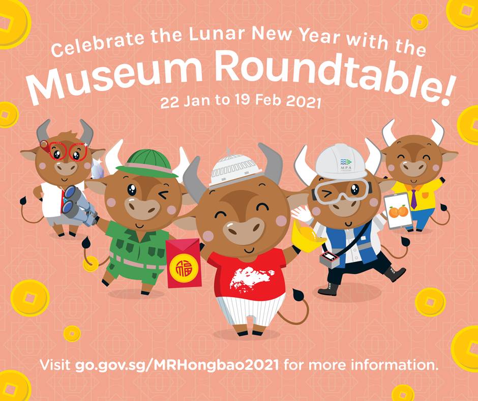新加坡國家文物局推出32款牛年大吉紅包袋,如何領取看這裏