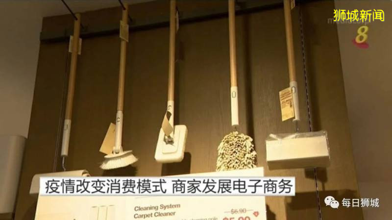 疫情之下,新加坡本地居民的饮食和消费习惯有哪些改变