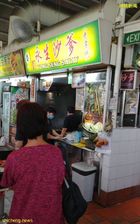 长达70年历史的沙爹摊位, 可说是新加坡最悠久 