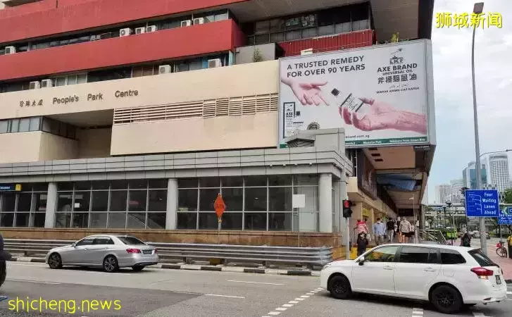 推拿师指“全身都有问题” 妇女被逼签万元配套