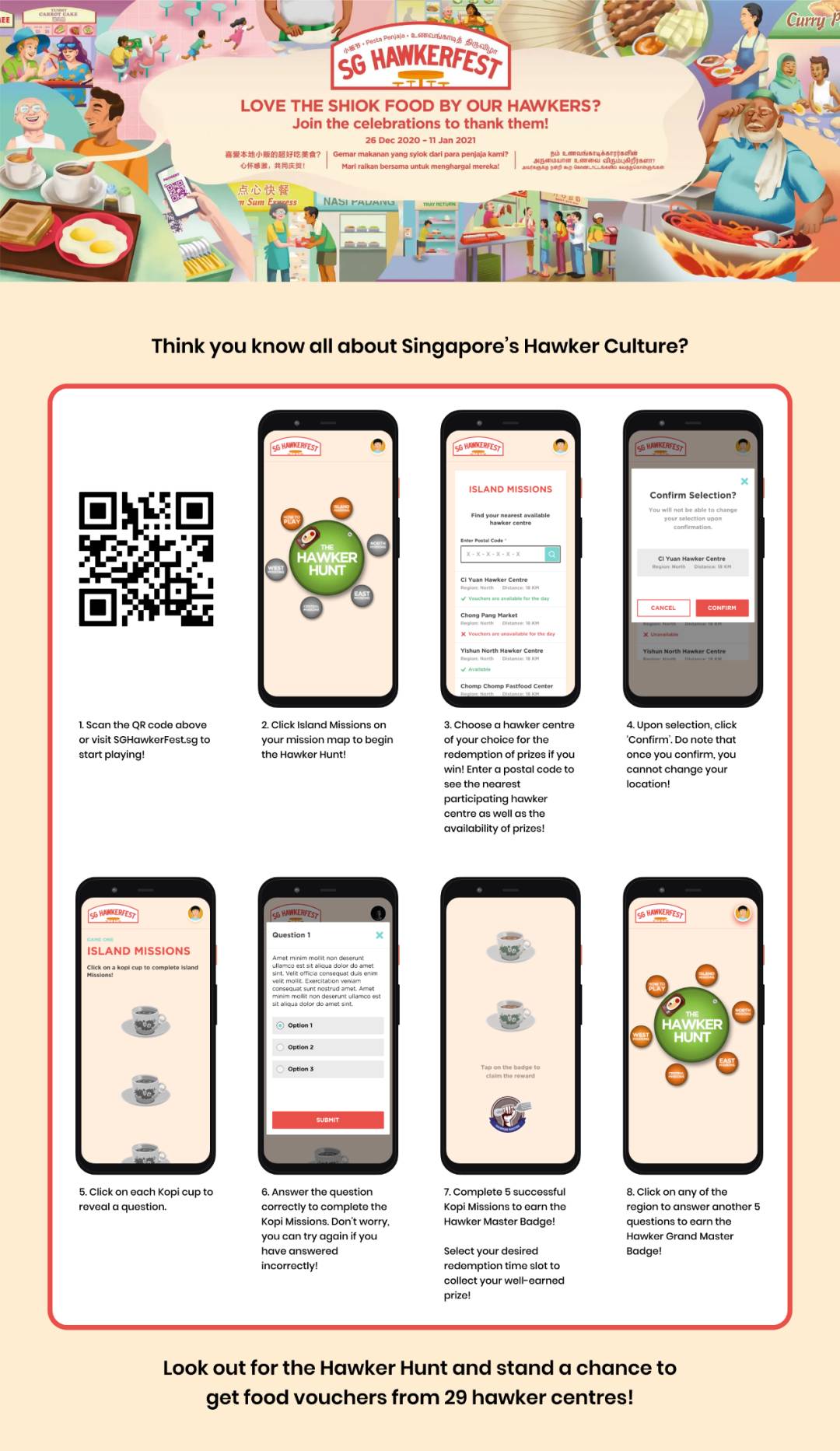 “新加坡小販節”正式啓動，網上玩遊戲就有機會贏取美食餐券