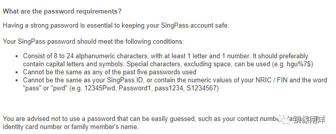 人力部新政!1月29日起 WP准证可以自己登陆SGWorkpass查询薪水详情