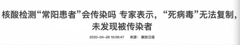 全球首例！二次感染病毒！新加坡連續3天出現客工感染群，會再次爆發？