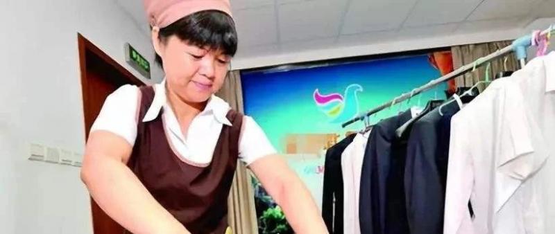 【19.10.7新政】可查女佣工作经验 雇佣未满6个月可退一半服务费