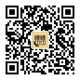 qrcode_for_gh_64bfc2b2c7f9_258.jpg