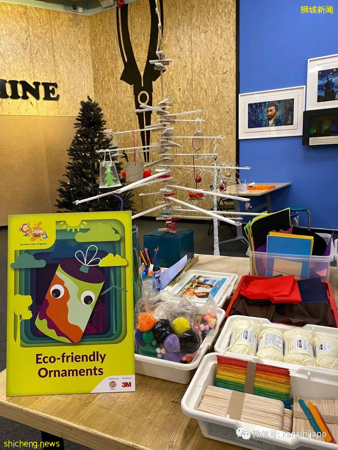 超火爆全天候科学嘉年华来了!今年最佳亲子活动就是它了