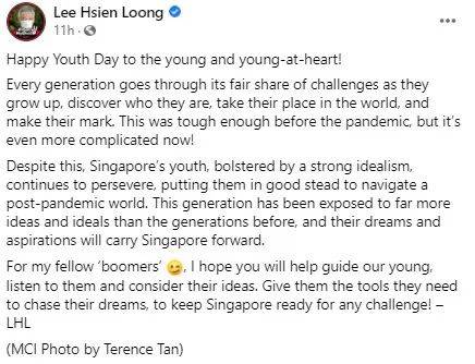 李显龙总理青年节发文:年轻人的梦想和抱负将引领新加坡前进