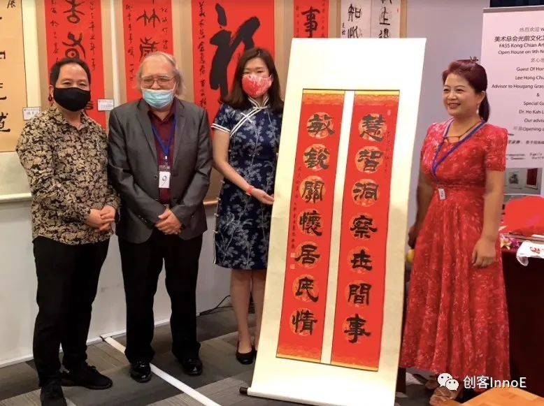 2021“聲音與視覺”新加坡女藝術家美展成功舉辦