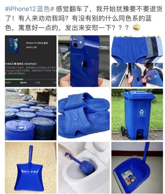 新加坡iPhone 12簽線配套價格出爐！裸機VS配套到底哪個劃算