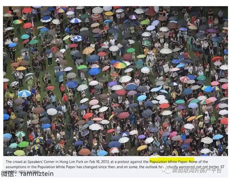 爲什麽新加坡一定要每年引進5萬人的PR和SC