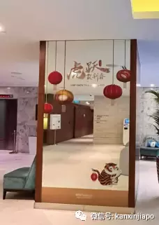 新加坡春节不出门，到这儿就是“出国”啦