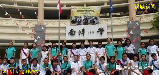 入读新加坡小学,这些信息你得知道