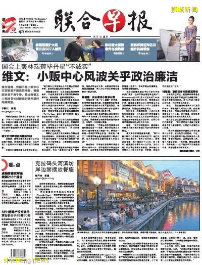 为啥老人、年轻人、孩子都要去这!这究竟有什么好