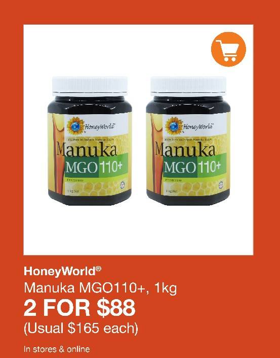 YSL, 嬌蘭, La Mer, 阿瑪尼, 倩碧, 雅詩蘭黛免費送！Hegen, Dyson也拿來大促！瘋狂的TANGS會員日回來了