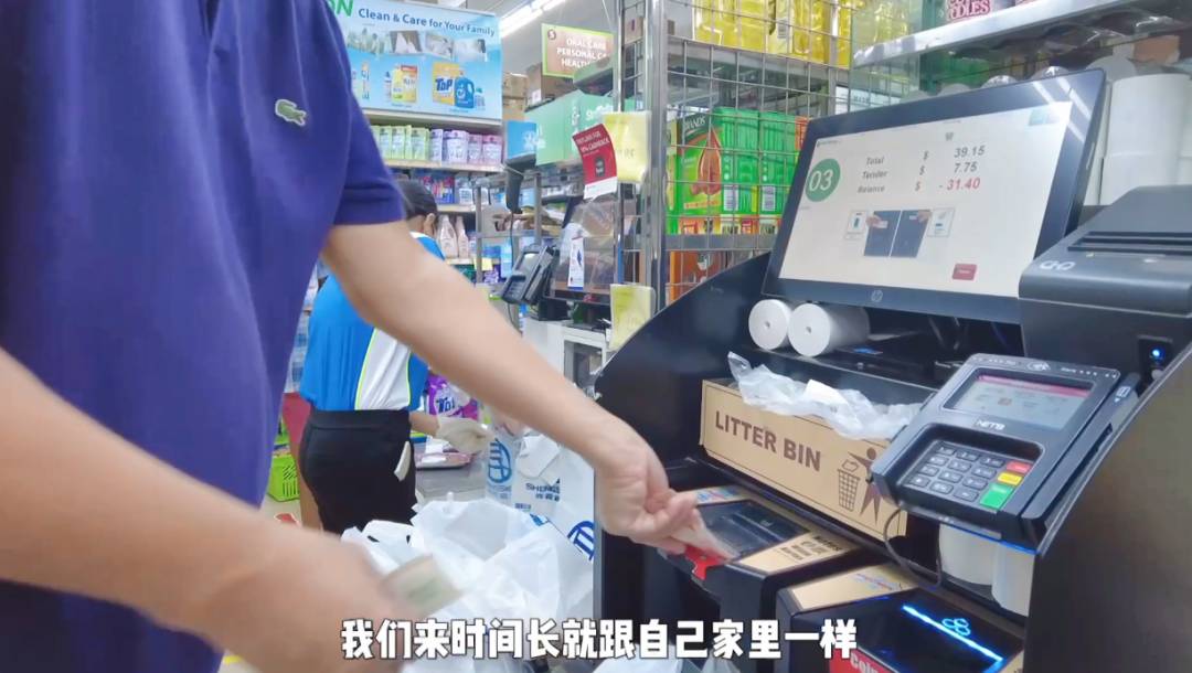 把70歲的老爸接來新加坡，最後他居然這麽說