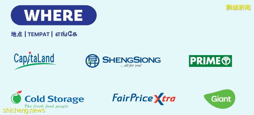 昨天起！新加坡家家戶戶免費領75個口罩，原來是這個牌子