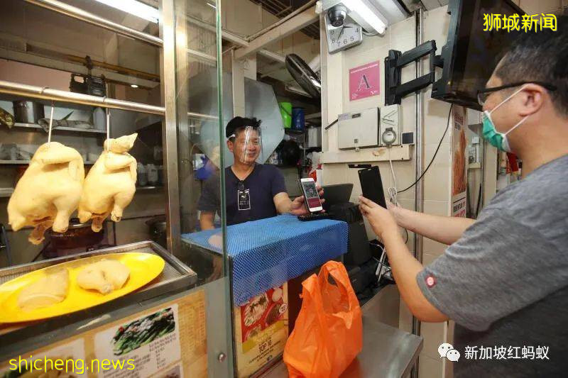 新加坡砸1.8億人民幣教國人如何掃碼付款!