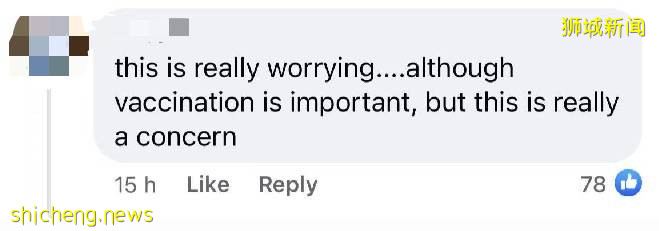 新加坡5位心髒科醫生聯名上書,呼籲暫停給男學生接種