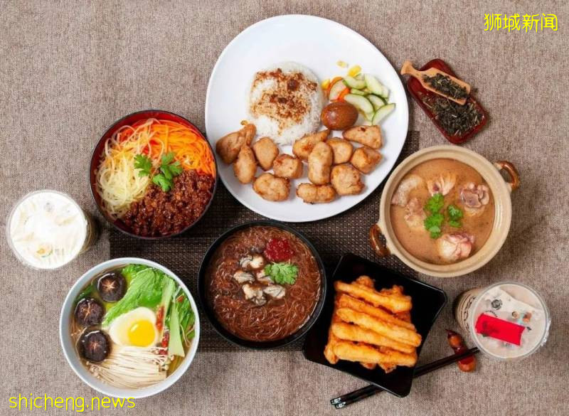 號外號外！獅城一年一度的士林夜市，線上回歸啦!