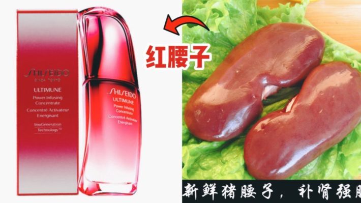 疯狂盘点这些昵称比大名还响亮的热门护肤品，简直笑skr人~