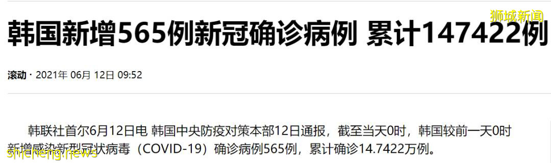 疫苗護照生效!歐盟27國免檢測免隔離!回國多地需隔離28天+機票彙總