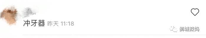 新加坡99%的家庭都有這個東西，但是你知道怎麽用嗎