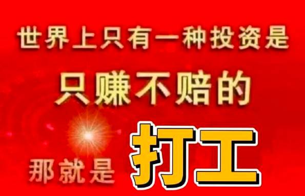今年疫情特殊情況從新加坡回馬來過年需要多少錢?幫你算算賬