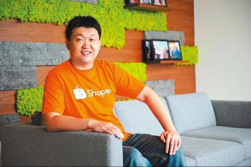 從新加坡組屋裏走出來的中國新移民，演繹東南亞互聯網傳奇，霸榜福布斯