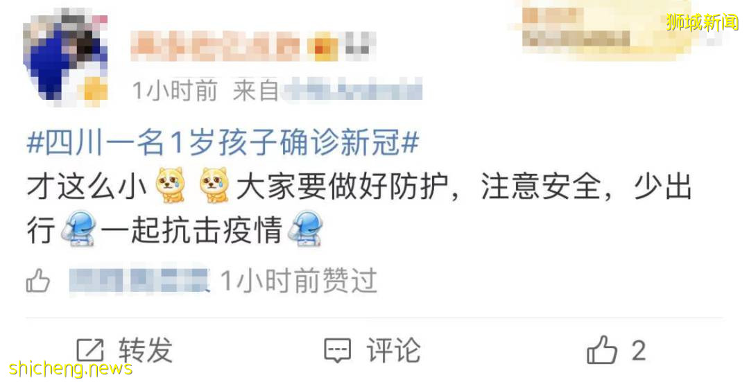 首曝光!新加坡4岁男童因新冠进ICU,连续7天戴呼吸机!儿童轻症也可能出现这种症状