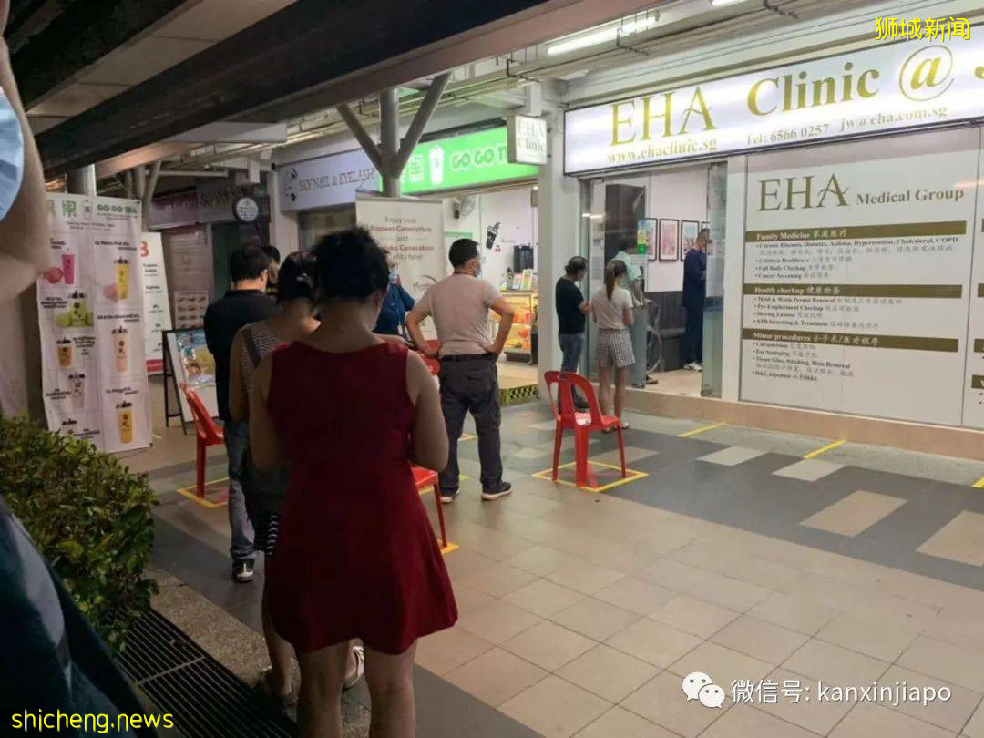 “诊所说科兴只给公民和PR打,长期准证不能打咋办?”