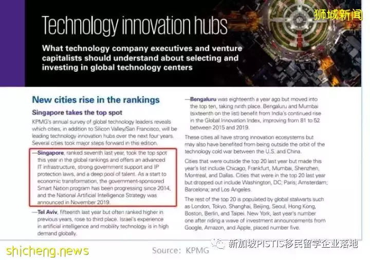 如何在一个公司下直接申请10个EP准证