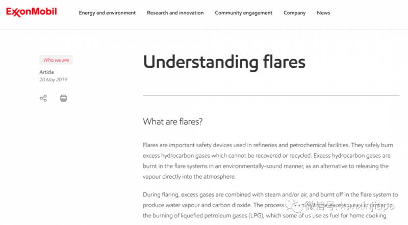 连续两晚新加坡夜空闪烁著红光,到底发生了什么事
