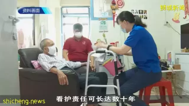 政府继续加强看护生态环境 从多层面减轻看护者负担