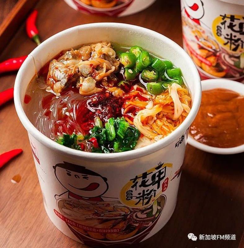 新加坡99劃算節大促來了！口罩一盒9塊9！ 李子柒等網紅零食超低價！ 全場電器通通特價！還有價值超99新幣零食大禮包免！費！送