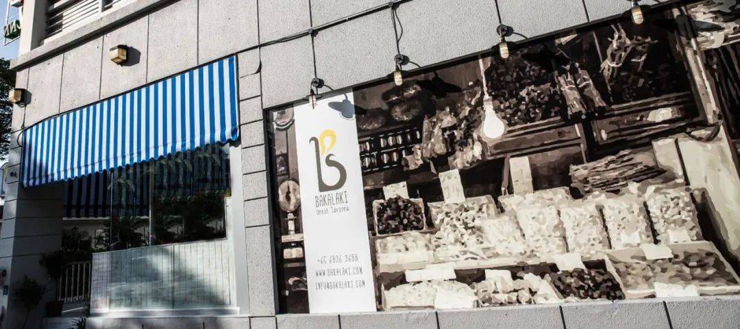 坡島美食攻略 中峇魯那些不能錯過的美味