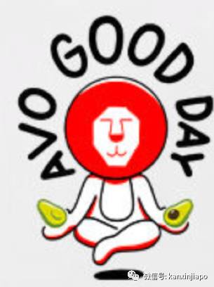 这个新加坡本土奶茶品牌No. 1,这次又玩出什么联名新花样