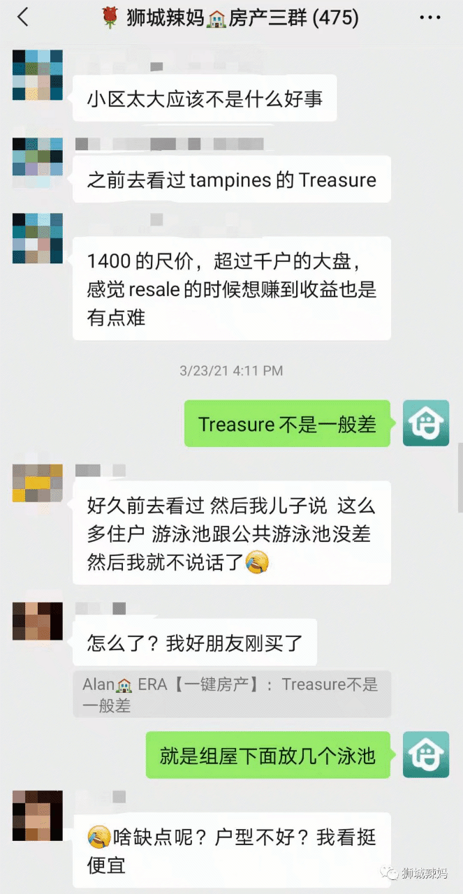 他，連續兩年在新加坡神預測大漲樓盤！到底有啥絕招