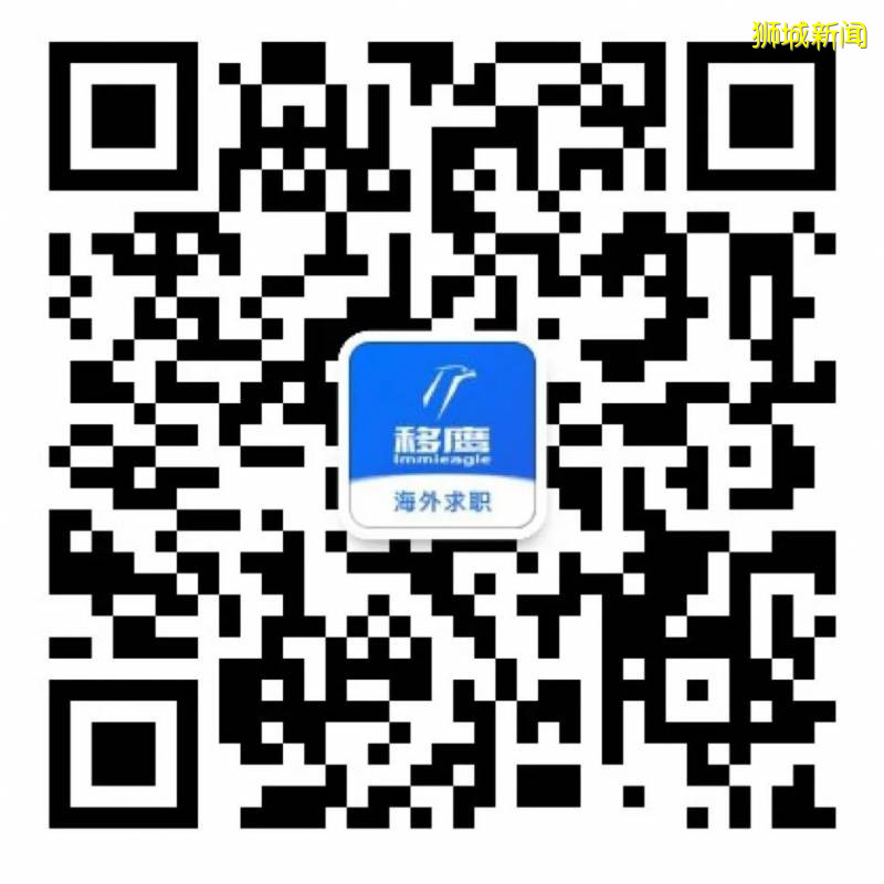 新加坡護理行業淺談