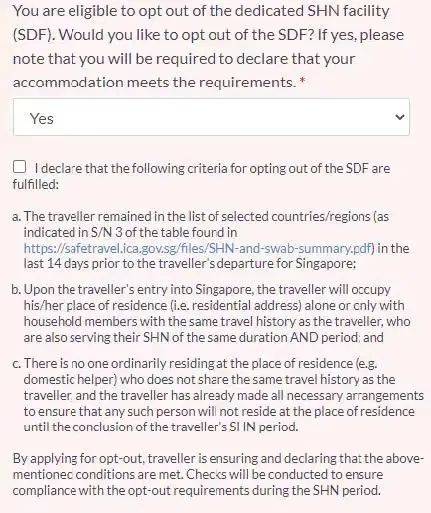 留學生現在該如何入境新加坡?最新政策