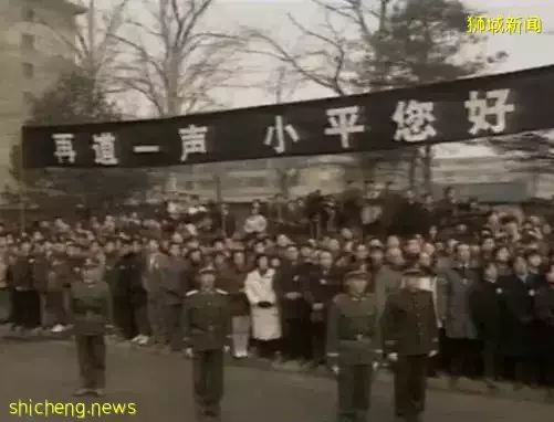 78年，邓小平访问新加坡，李光耀问他：如果你出生在新加坡会怎样