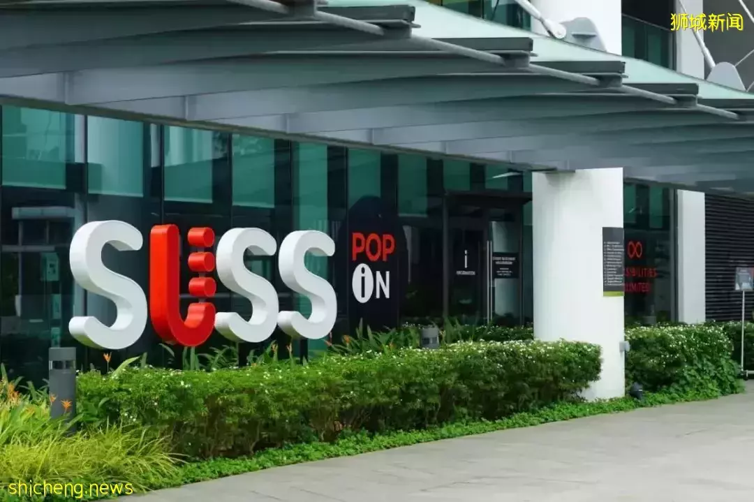 想去新加坡公立大學念碩士的同學們看過來