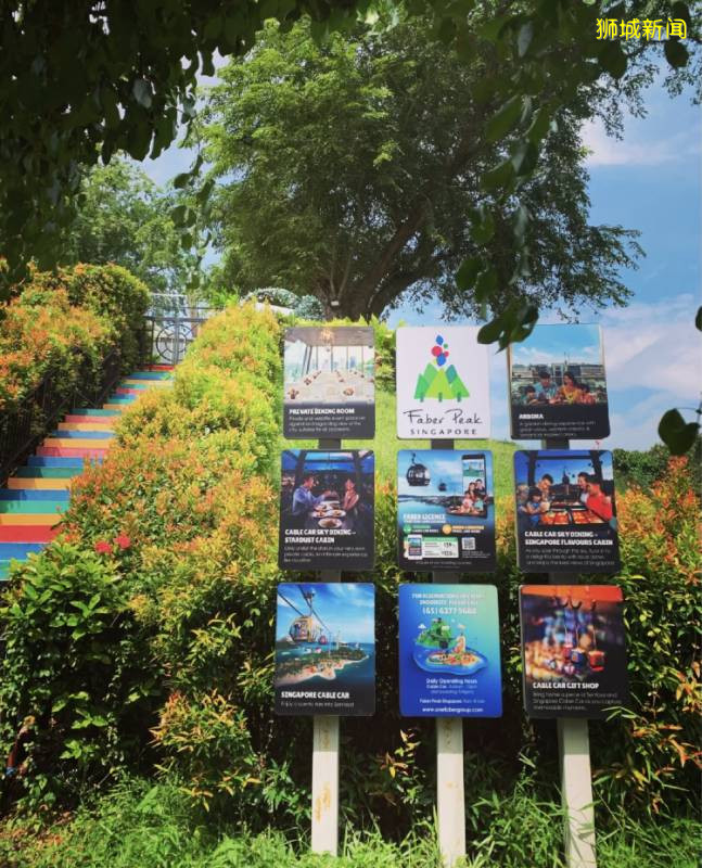 新加坡“惡勢力”源頭所在的“寶藏地”在哪裏