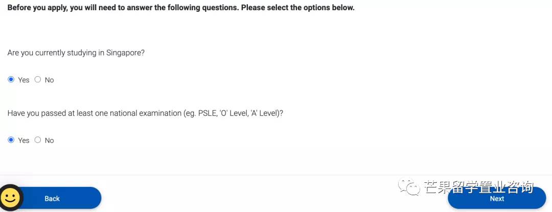 2021版申请PR最全攻略