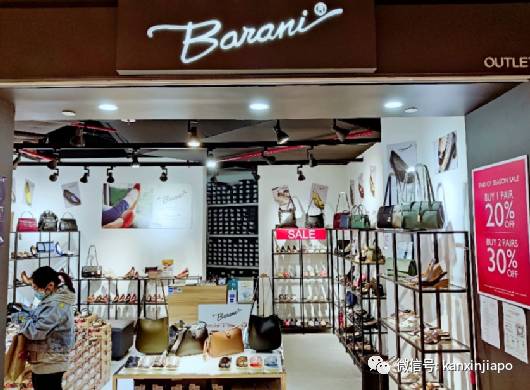 大品牌優惠低至二折！IMM帶你超勁爆過新年