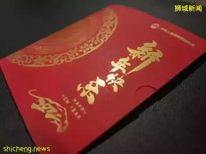 中新动态 中新外长会面重申双边关系友好