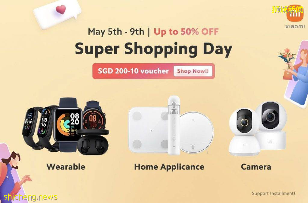 5.5新加坡優惠合集 Shopee、Lazada、小米、Mothercare均推出5.5超級大促活動！好價連連，不容錯過